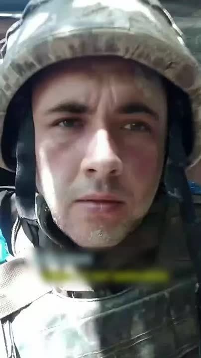 ����� ��� ��� ����������?!