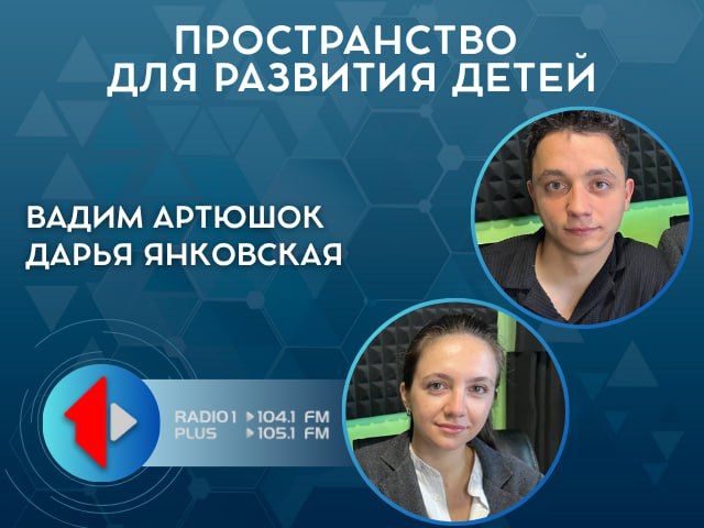 ������������ ��� �������� �����