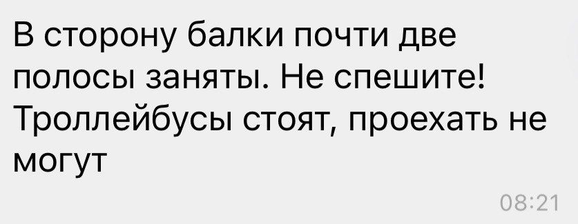 � ����� �����, ��� � ��������� � ������� ����� ���������� ��������: ����� �����������, �� ����� ��������, ������ ��� ����� ���������� �������� ������