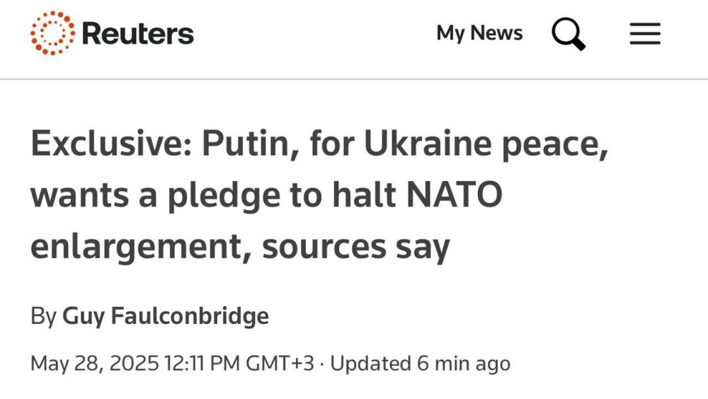 Reuters ��������� ������� ������ ��� ����������� ������� �������� � �������: