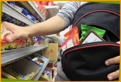 ������� � �����, ��������� � ���� � ���