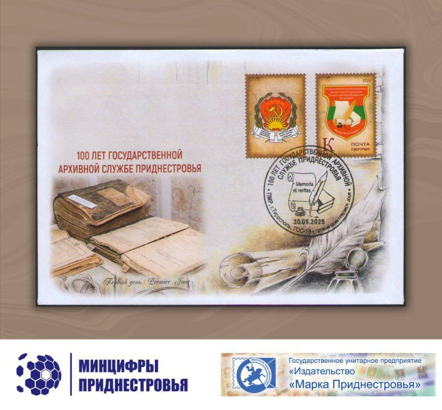 30 ���, � ����� ��� ���������� ������� � 100-����� ����������� ������ ���, ������ ������������� ����������� �������� � ������������ ������