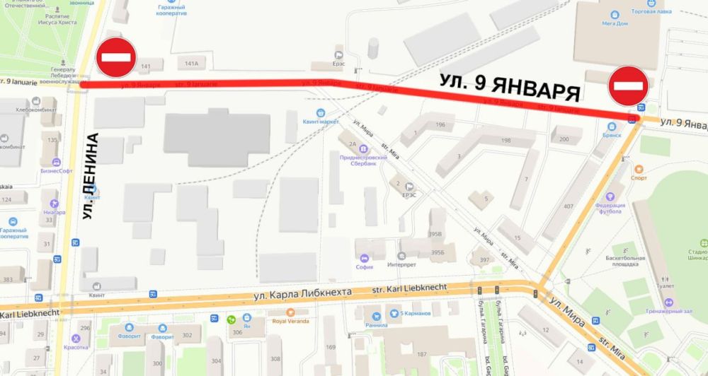 � ��������� ��������� ����� ����� 9 ������ �� ����� ������ �� ���������