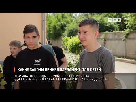 � ������� ��������� ��� ��� ��������� ����� ������������ ������ ��������� � ������, ������� �������� ������ ��������� � ���� �����