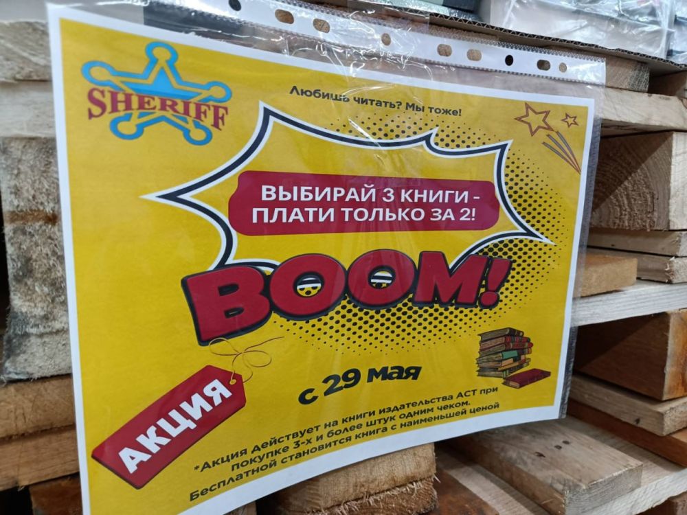       :   ,     