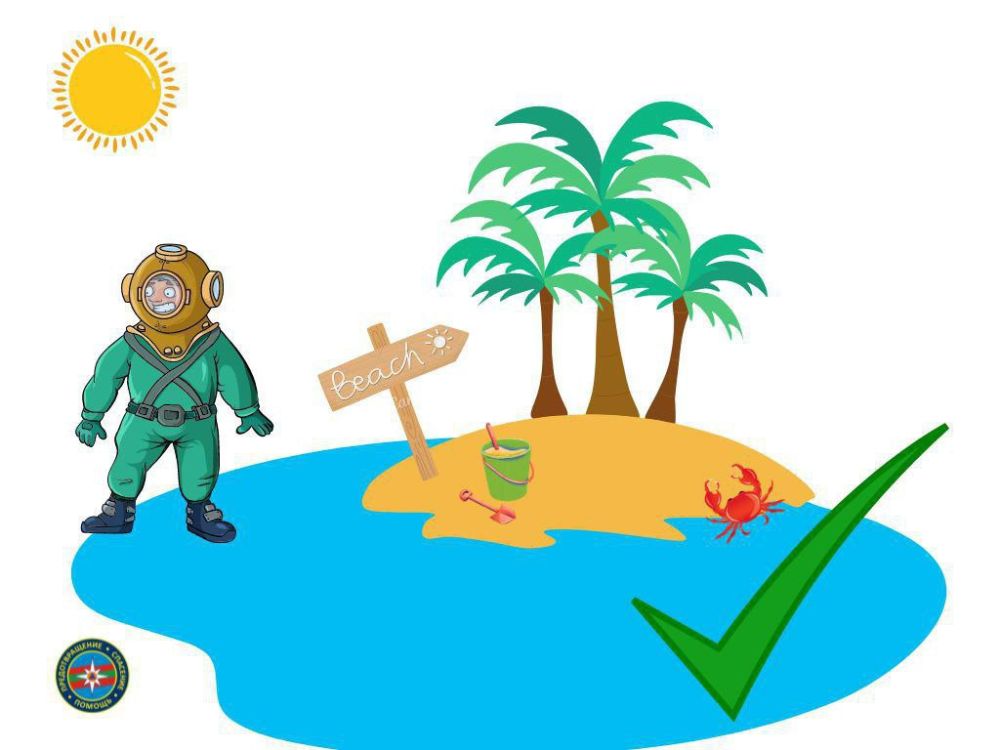 ��������� ����� �������� 1 ����