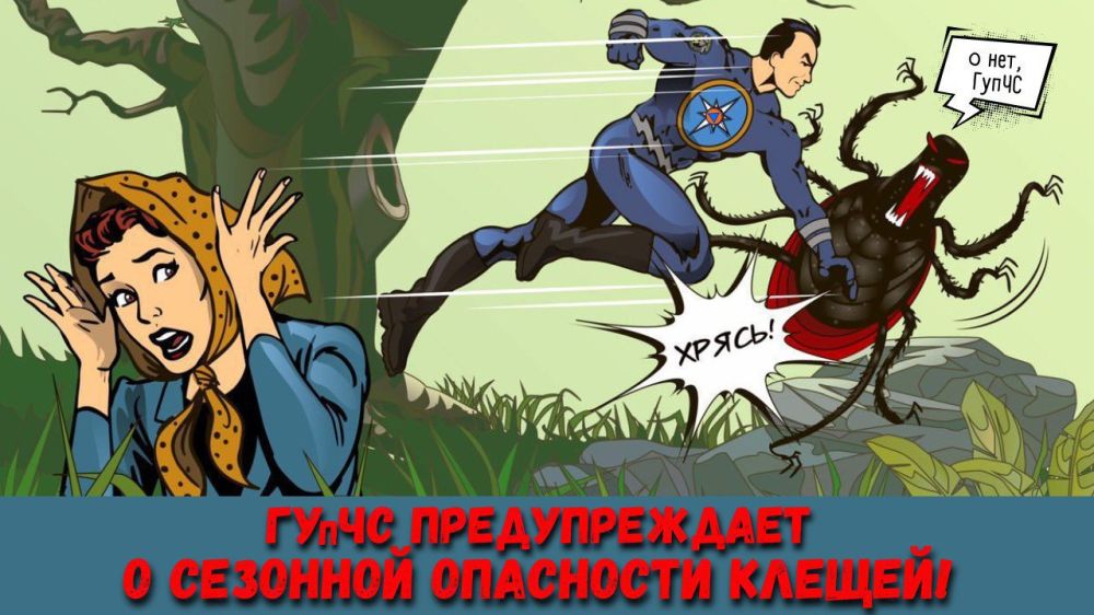 ���������: ����� ����������������!