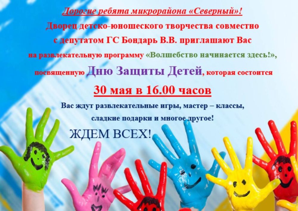 ���� ������� ����������� �������� ���������� �� ������� ��������, ������� ��������� � �������, 30 ���