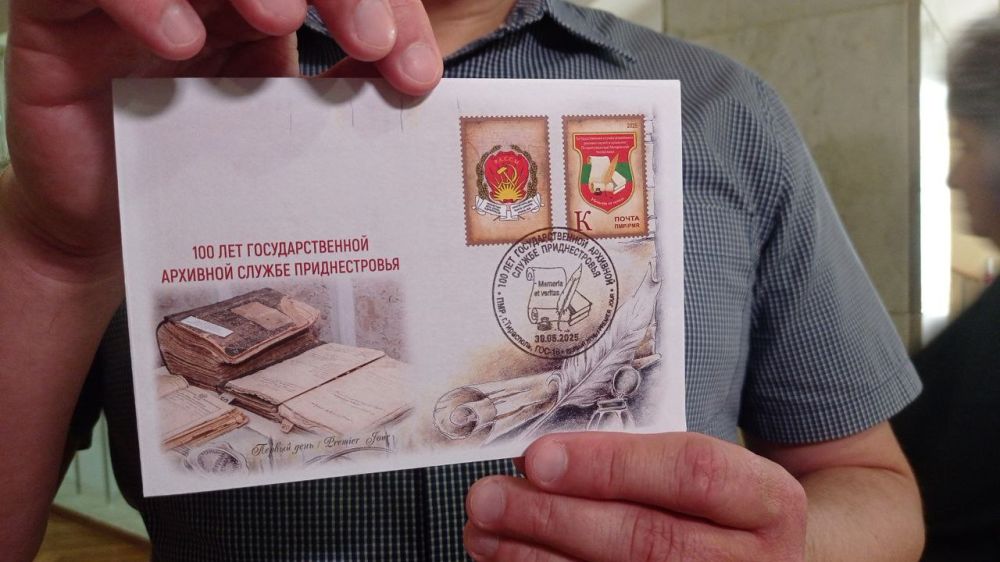 ������ �������������� ��������� �������� �������� � 100-����� ���������������� ���������