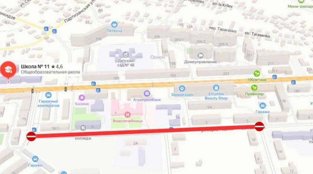 �������� ���������!. � ��������� �� 2 �� 14 ���� ����� ������ ��� ������� ������� ����� ����� ������ � �� ���� � 17 �� ����� ������ �� �������� ������������