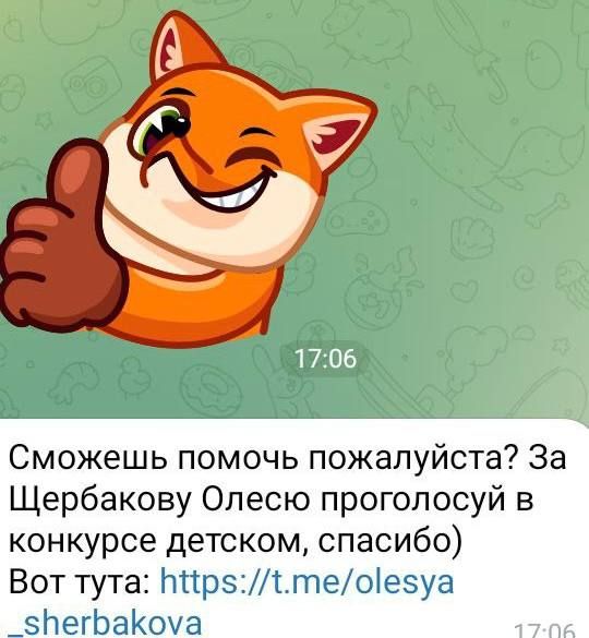 ����������� � ������� �������� � ��������� � ���������