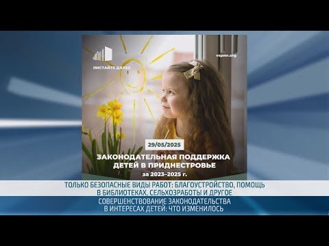 ����� ������������ ��������� 1992 ���� ������� ������������� ������ ������� ���� ��������