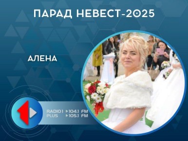  -2025.               ?   !!!    @moments.event.__   ,   :  ...