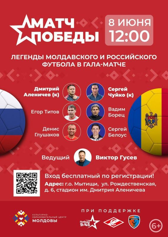 ������� ����������� � ����������� ������� ������� 8 ���� ����� �������, ������� �������� ���������-��������������� ����� ������� � ������ ������� ������� 9/45�!