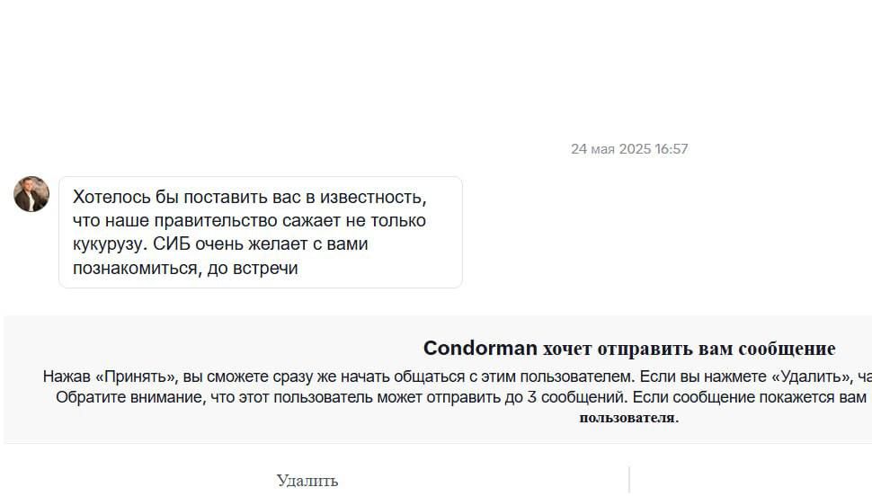 ��������� ������� ������ ����� ������� ���