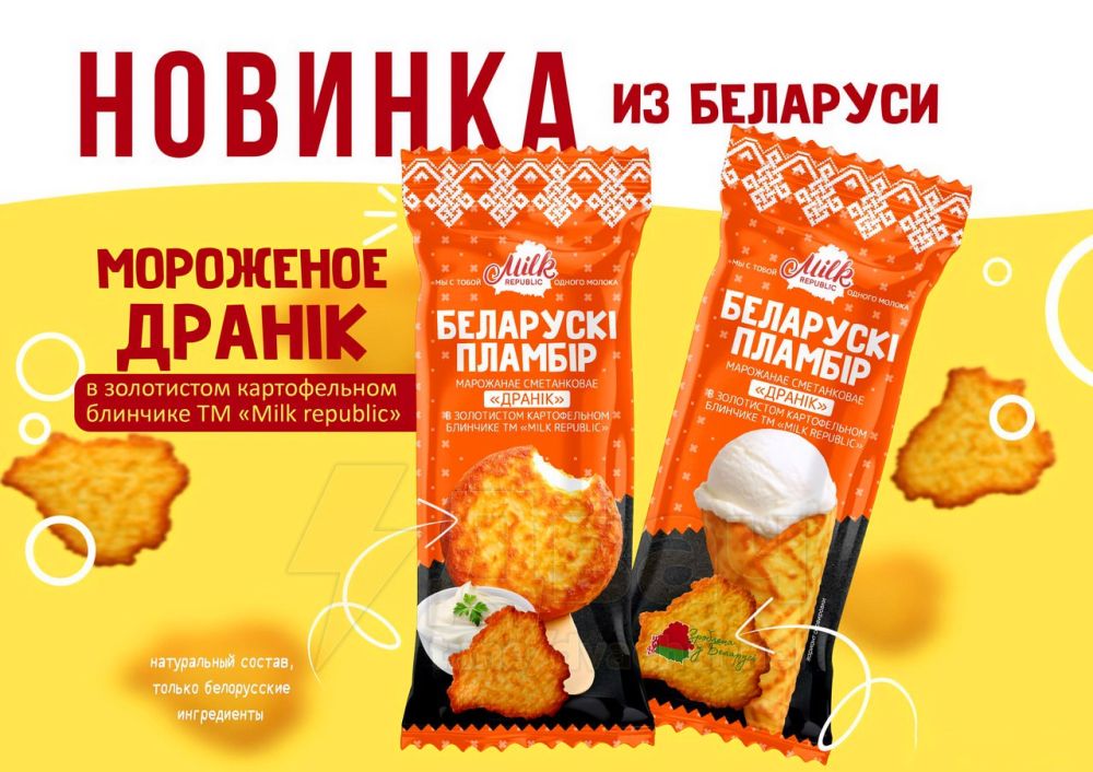 � �������� �������� ���������� ������� � ��������� � ������ �������