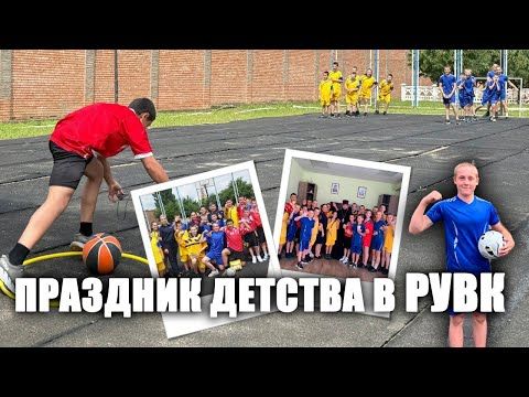 � ����������� ���� ���� � � ��������������� ������-�������������� ��������� ��. �.�. ���������. � �������� ���������� ������������ ���������� ������ � ������� ��������