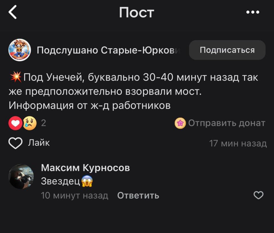 ��� ���� ������������ � ������� ��������� � �������� �������, � ���