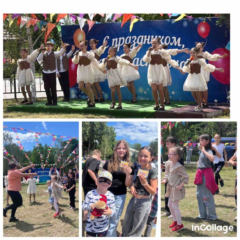 31 ��� ���������� ��� �� "����" � ��� "����" ����������� � ������� ���������-��������������� ��������� ��� ����� ������ � ������ �����������������, ��������� ����� � ���� ������ �����