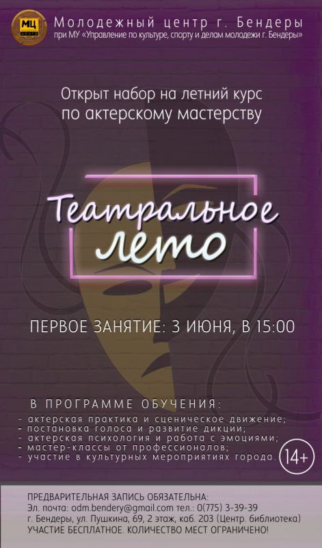 ����������� ���� - ��� ���! ������ ����� �� ������ ���� �� ��������� ����������