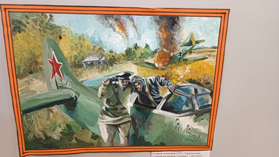 ��� ������� ��������� ���� �� ������� � ������ ������