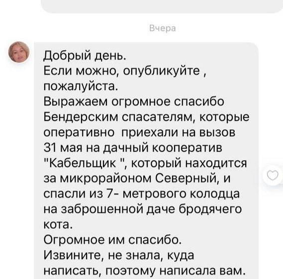 ���������� ��������� ������ �� ������!