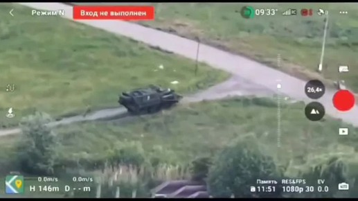      LAV Super Bison,    -   