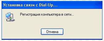 � ������ ��������� �������� �� �������� �������� � �������