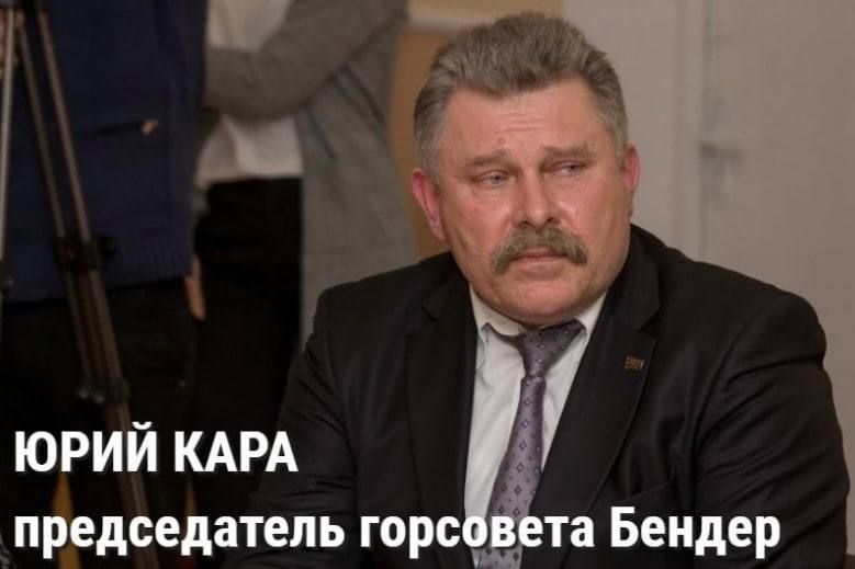 Юрий Кара и одиннадцатиклассник Андрей Кирман из Бендер побывали в Москве на российском фестивале «Движение первых»
