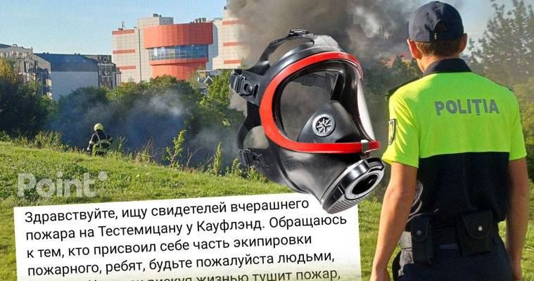 � �������� � ��������� ������ ����������, ����� �� ����� ���-�� � ����������