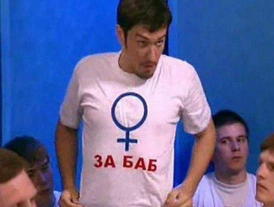 ������ ������ ���������� �� ����� � ��������� � ��������