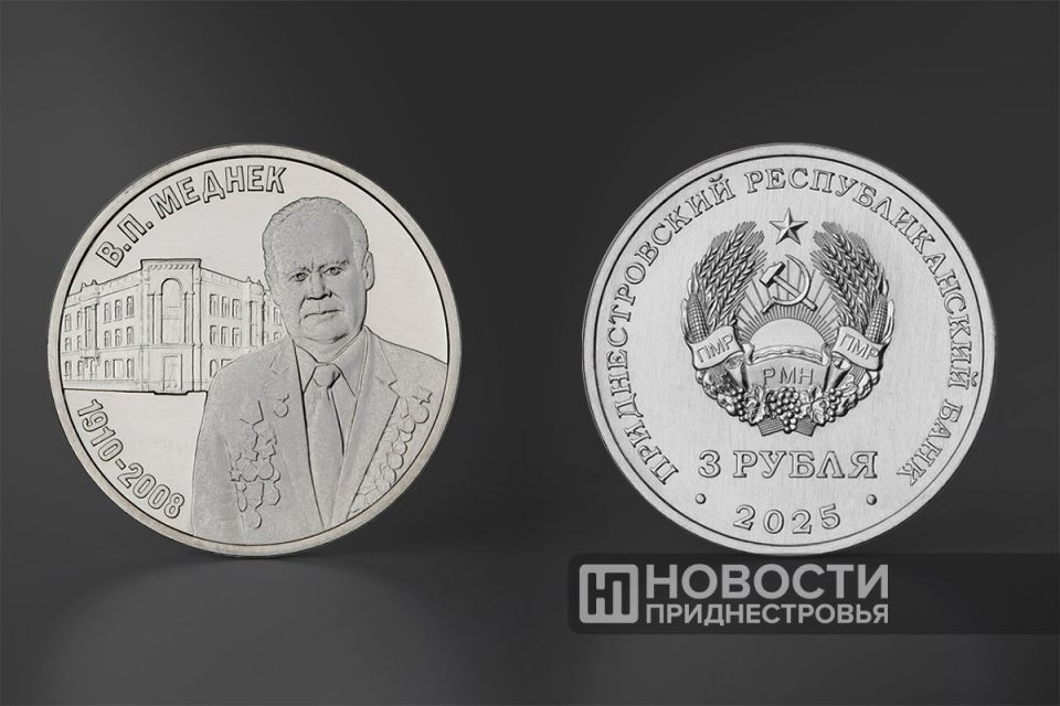          ..     (1910-2008)