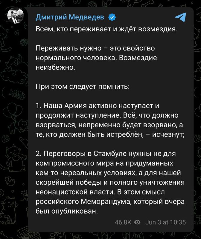 ���, ��� ������ ����������, ���������� ����� ��������, � ��, ��� ������ ���� ��������, � ��������: �������� �������� ���������� ��������� �� �������� � ������