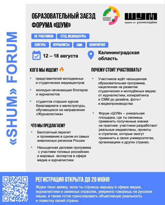 � 12 �� 18 ������� � ��������������� ������� ������ ������������� ��������������� ����� ������ ���̻ � ����.����������!