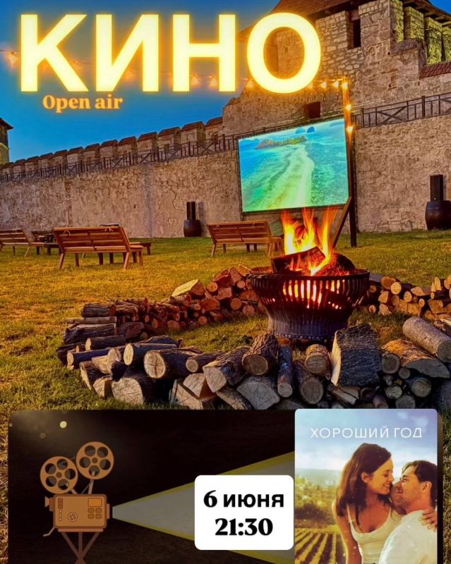 ���� ��� ������� � ���������� ��������!