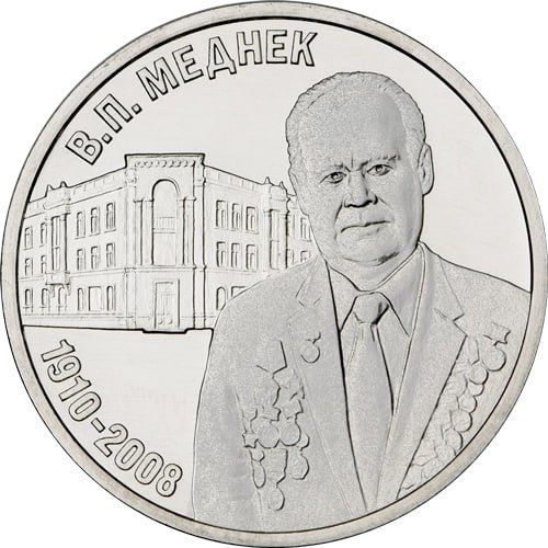         ,    ..  (19102008)