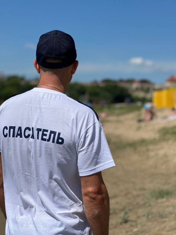 ����� ��� ��������� ����������