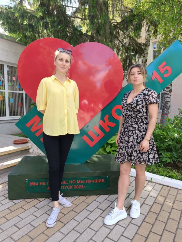 �������� � "������" - ��� ���� ���� �� �������, ������� ���� �� 15 �����, � �������� � ���� ��������