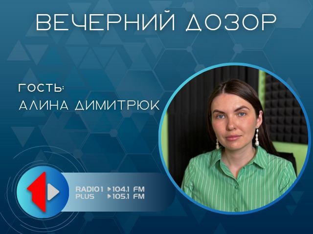 ��� � �������������!�: ��������� ����