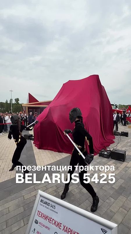 Wakanda Belorussia forever