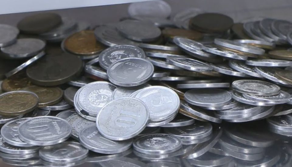 � 12 �� 17 ���� � ���������� ������� ��������� �������