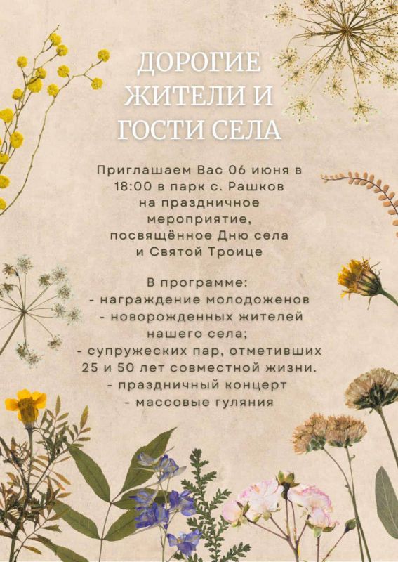 ������ ���������� ���� �� ���� ����