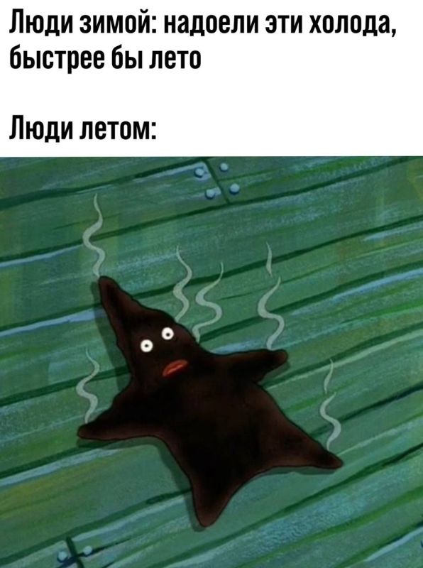 ���� ��������� � �������� ������