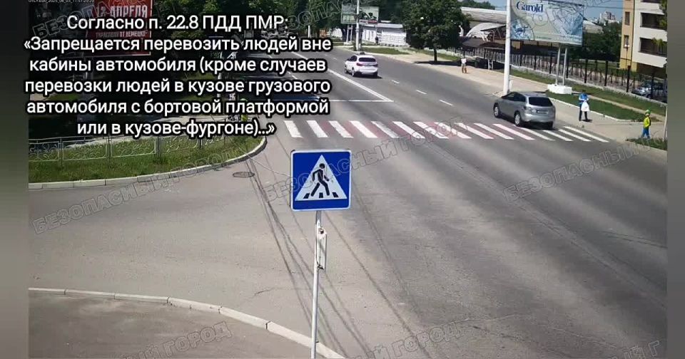 � ������ ���� 27-������ ������ ������ �� ���» �������� 9 ��������� ��� �� ���������� �������������