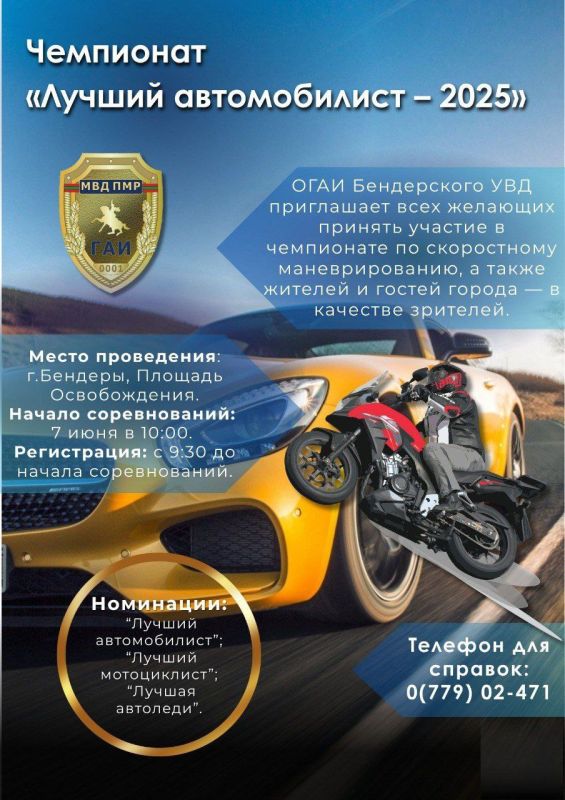 ����� ��� ��� �. ������� ���������� ��������� �� ��������� ��������� �� ����������� �������������� ������� ������������ � 2025�