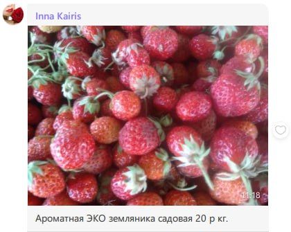 -  20      