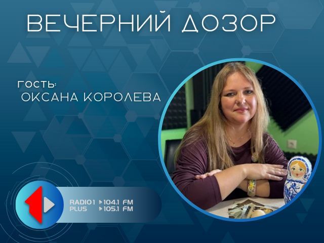 ��� ���� - �������������� �������