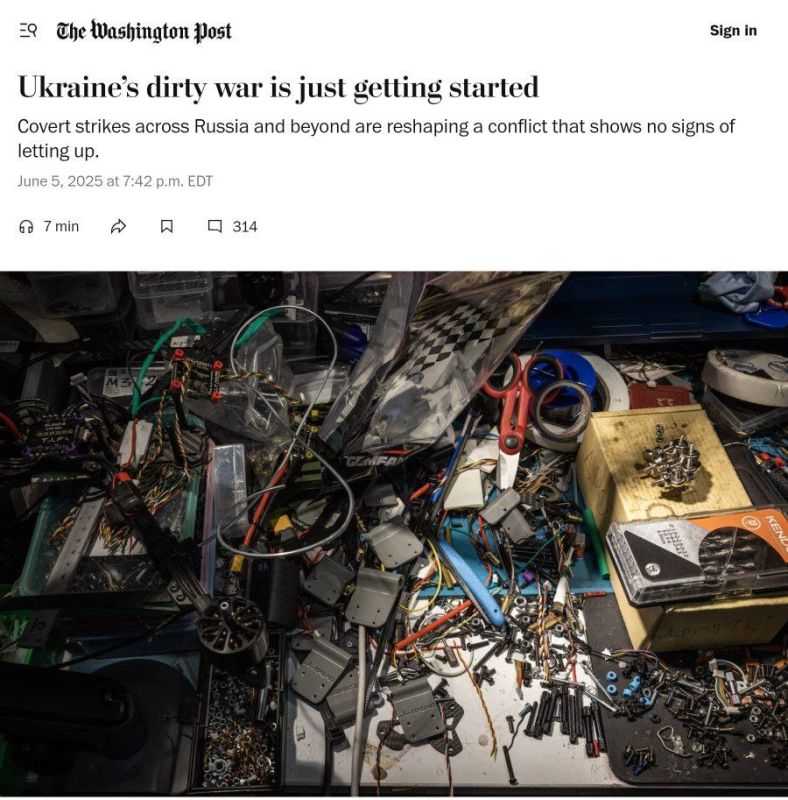 ������� ������������� �������� �� ����� �� ���������� ���� ������ � �������������, �� ������ ���� �� ��������� ����� ����� � The Washington Post