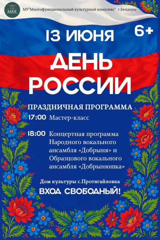 ���������� ���� �� ����������� �����������, ����������� ��� ������!