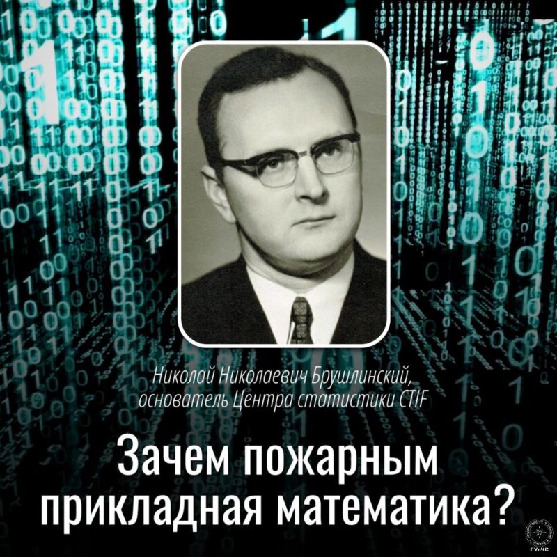 #������������: ����� �������� ���������� ����������?